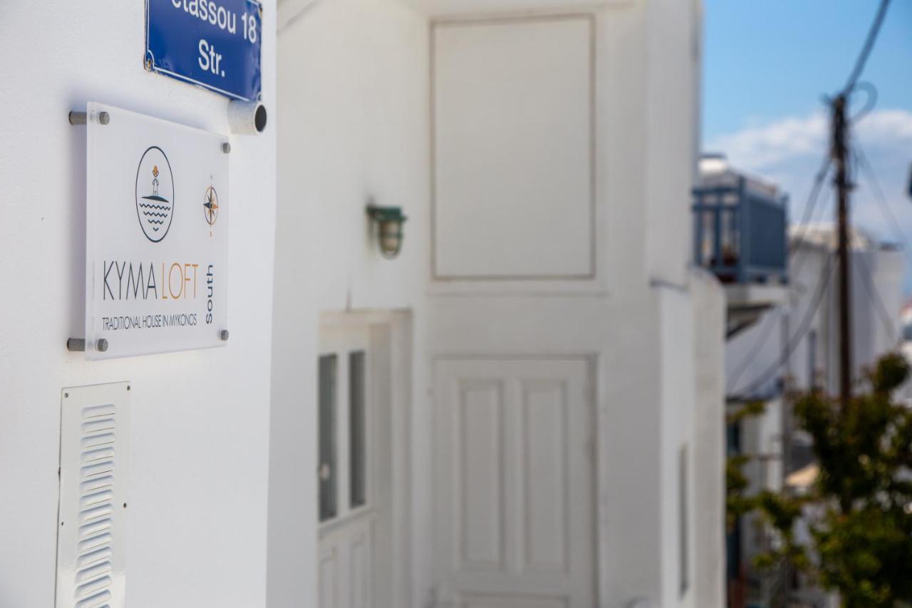 Kyma Loft Mykonos Town Exterior foto