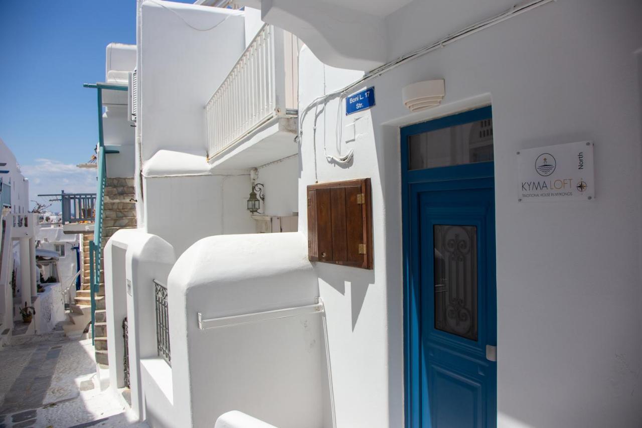Kyma Loft Mykonos Town Exterior foto